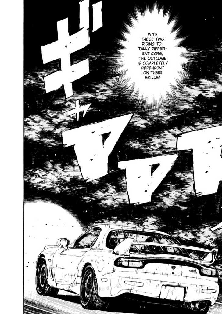 Initial D - Vol.7 Chapter 71 : Keisuke Takahashi, A Sharp Man!