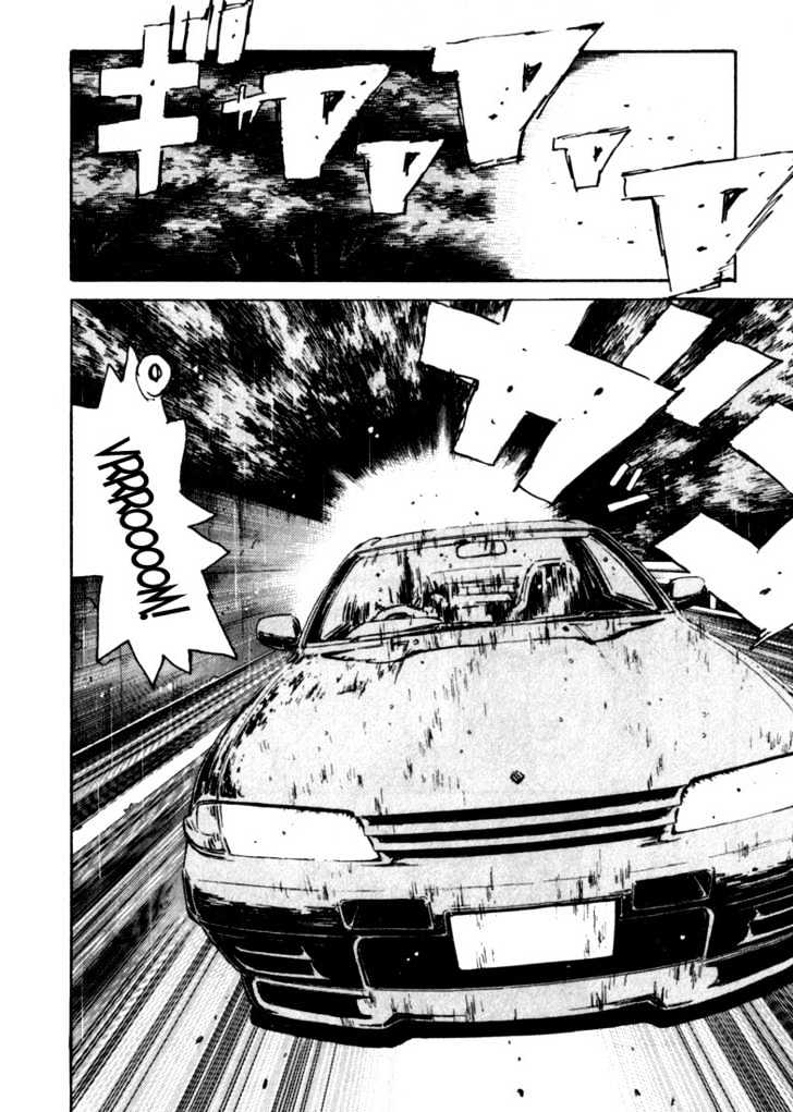 Initial D - Vol.7 Chapter 71 : Keisuke Takahashi, A Sharp Man!