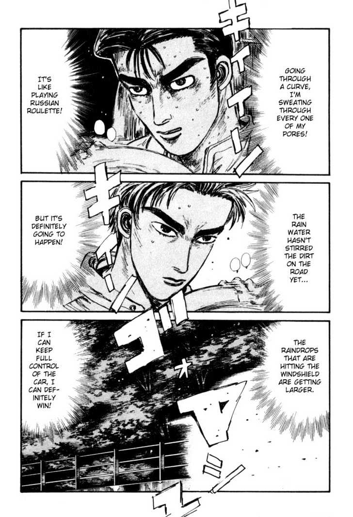 Initial D - Vol.7 Chapter 71 : Keisuke Takahashi, A Sharp Man!