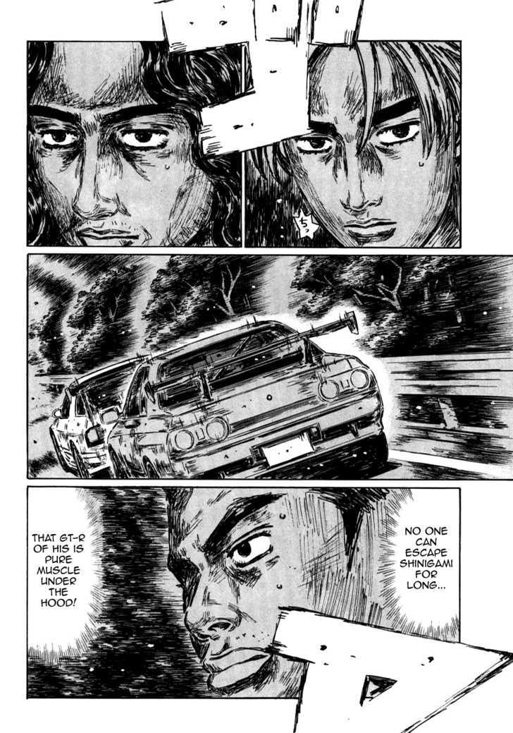 Initial D - Vol.41 Chapter 589 : Dead Or Alive (Part 2)