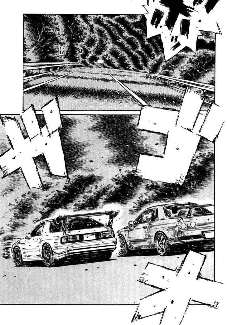 Initial D - Vol.41 Chapter 589 : Dead Or Alive (Part 2)