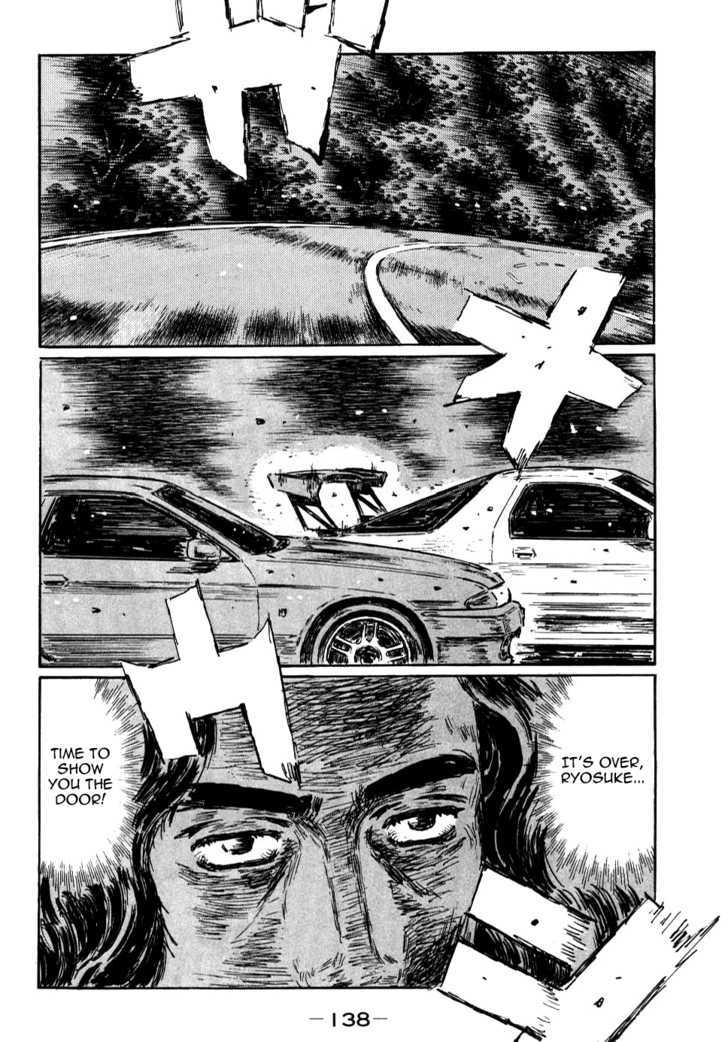 Initial D - Vol.41 Chapter 589 : Dead Or Alive (Part 2)