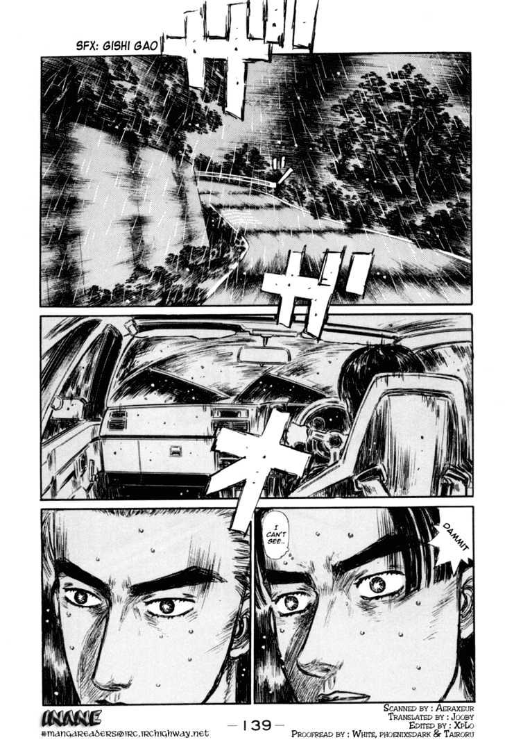 Initial D - Vol.25 Chapter 316 : Victory (Part 2)