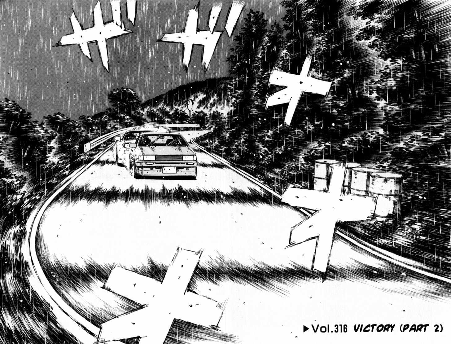 Initial D - Vol.25 Chapter 316 : Victory (Part 2)