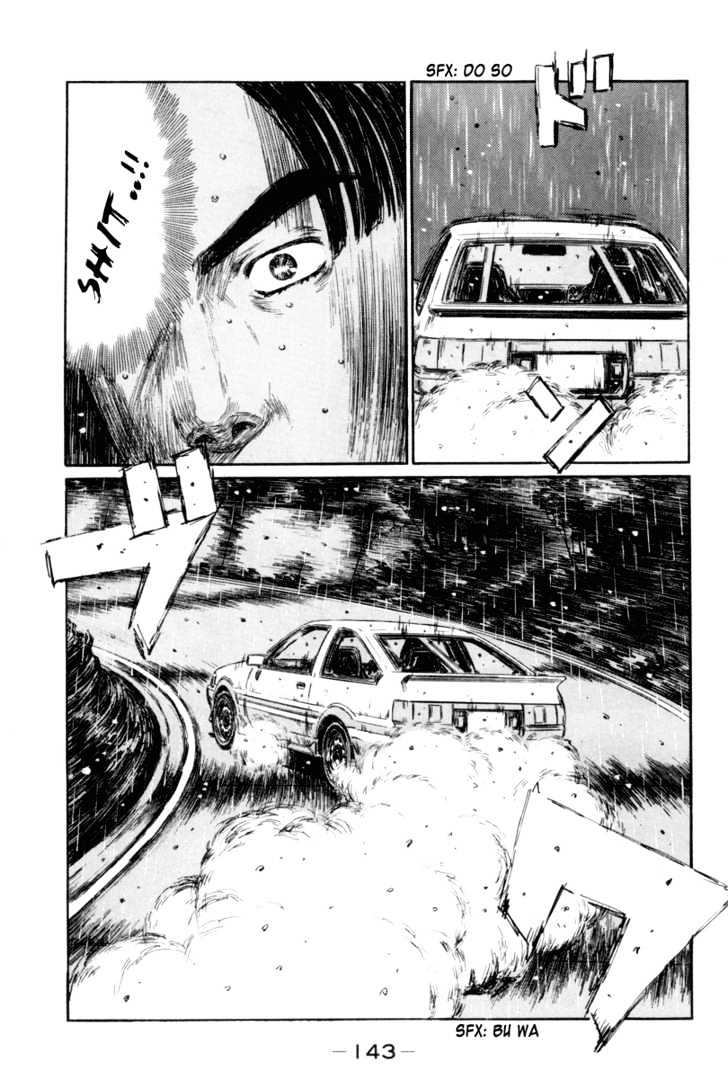 Initial D - Vol.25 Chapter 316 : Victory (Part 2)