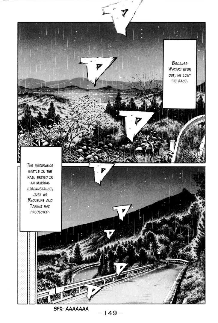 Initial D - Vol.25 Chapter 316 : Victory (Part 2)