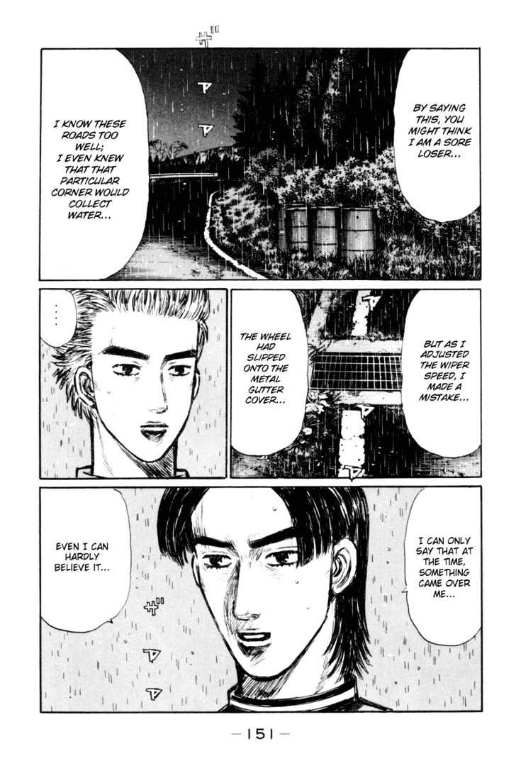 Initial D - Vol.25 Chapter 316 : Victory (Part 2)