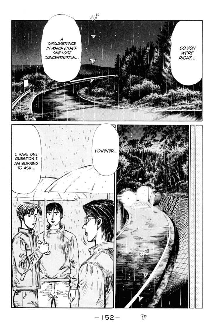 Initial D - Vol.25 Chapter 316 : Victory (Part 2)