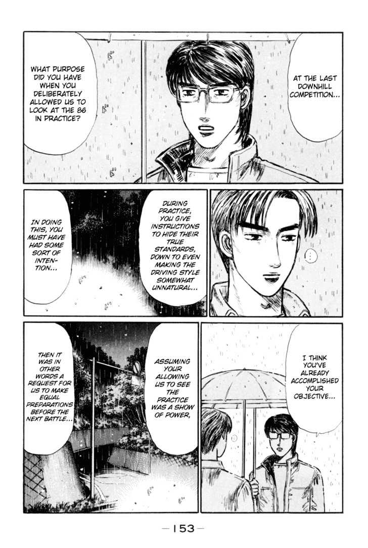 Initial D - Vol.25 Chapter 316 : Victory (Part 2)