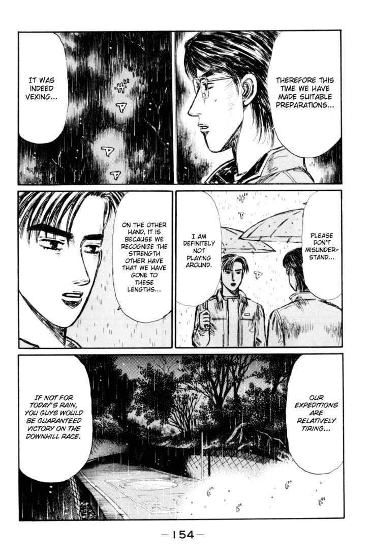 Initial D - Vol.25 Chapter 316 : Victory (Part 2)