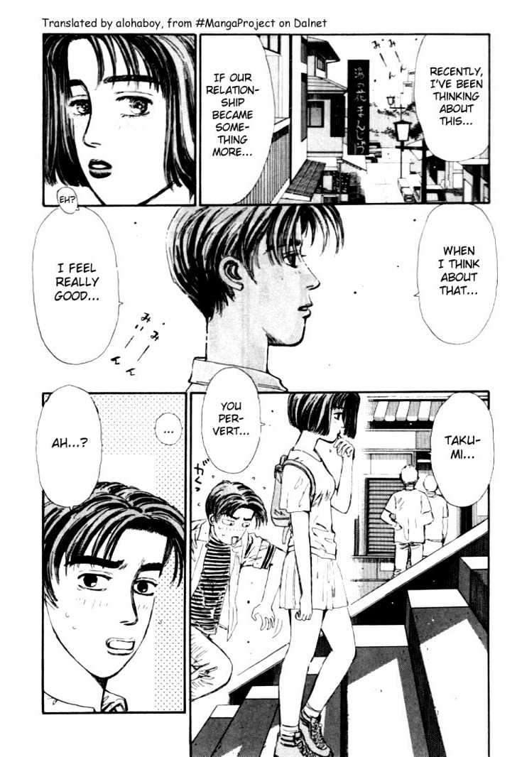 Initial D - Vol.4 Chapter 41 : Nervous!  Takumi Is An Idiot Around Girls!