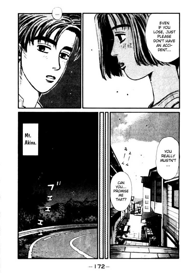 Initial D - Vol.4 Chapter 41 : Nervous!  Takumi Is An Idiot Around Girls!