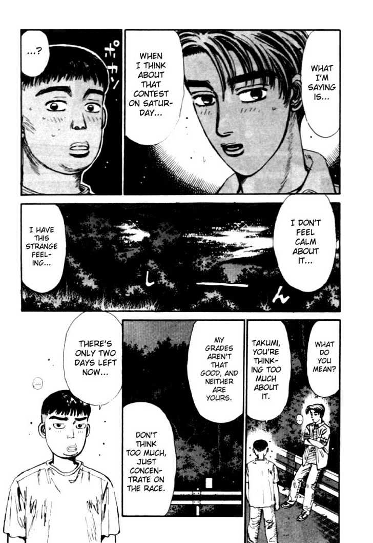 Initial D - Vol.4 Chapter 41 : Nervous!  Takumi Is An Idiot Around Girls!