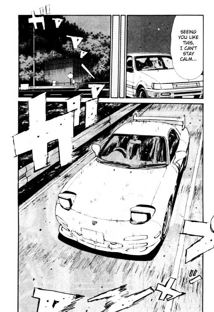 Initial D - Vol.4 Chapter 41 : Nervous!  Takumi Is An Idiot Around Girls!