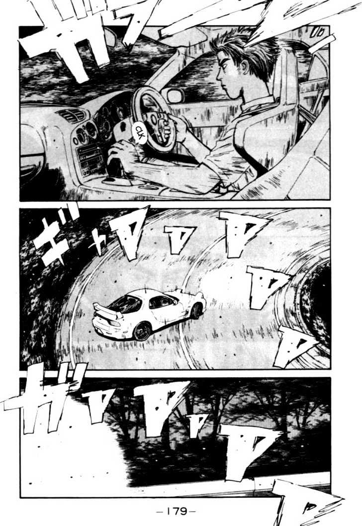 Initial D - Vol.4 Chapter 41 : Nervous!  Takumi Is An Idiot Around Girls!