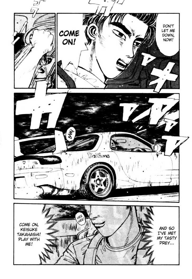 Initial D - Vol.4 Chapter 41 : Nervous!  Takumi Is An Idiot Around Girls!