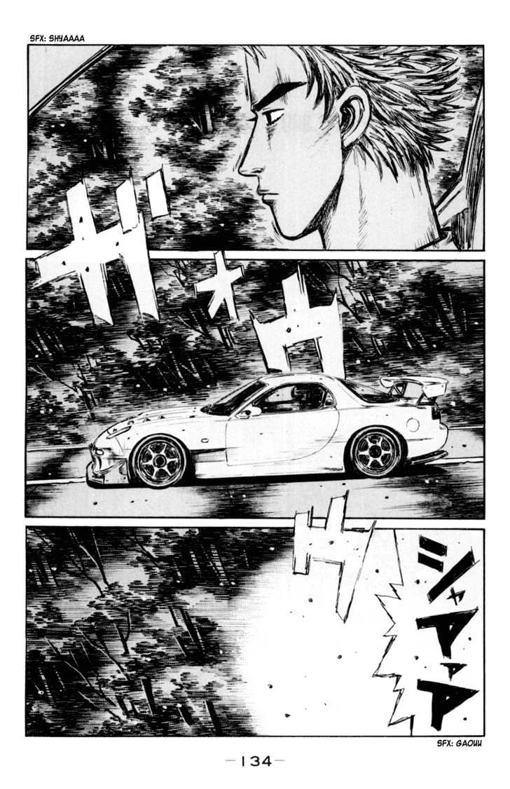 Initial D - Vol.28 Chapter 368 : Practice