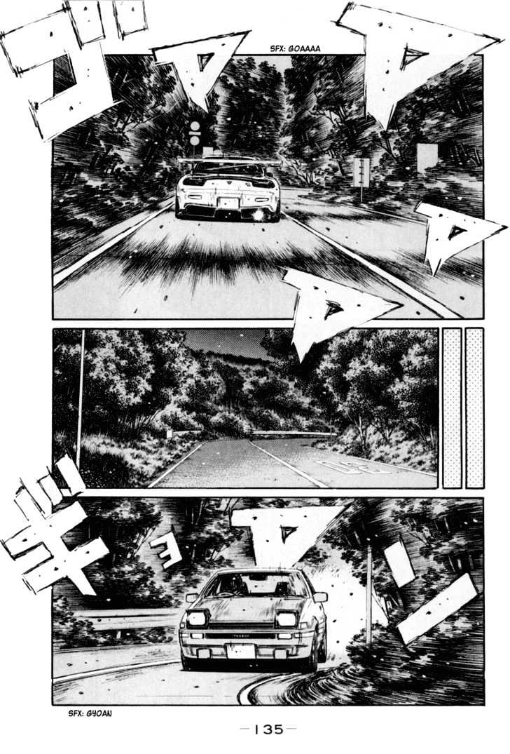 Initial D - Vol.28 Chapter 368 : Practice