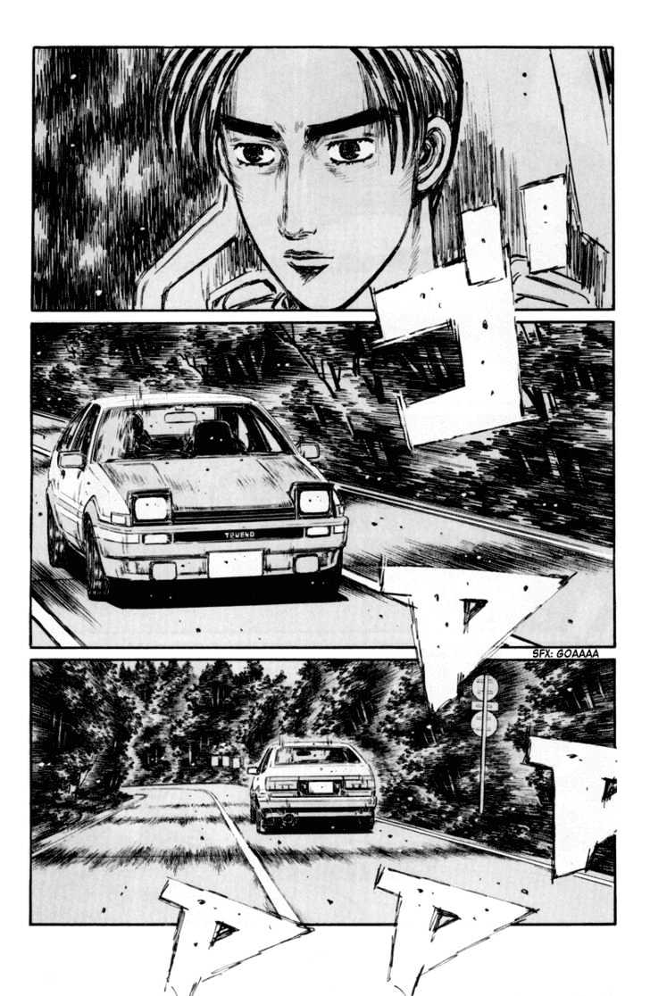 Initial D - Vol.28 Chapter 368 : Practice