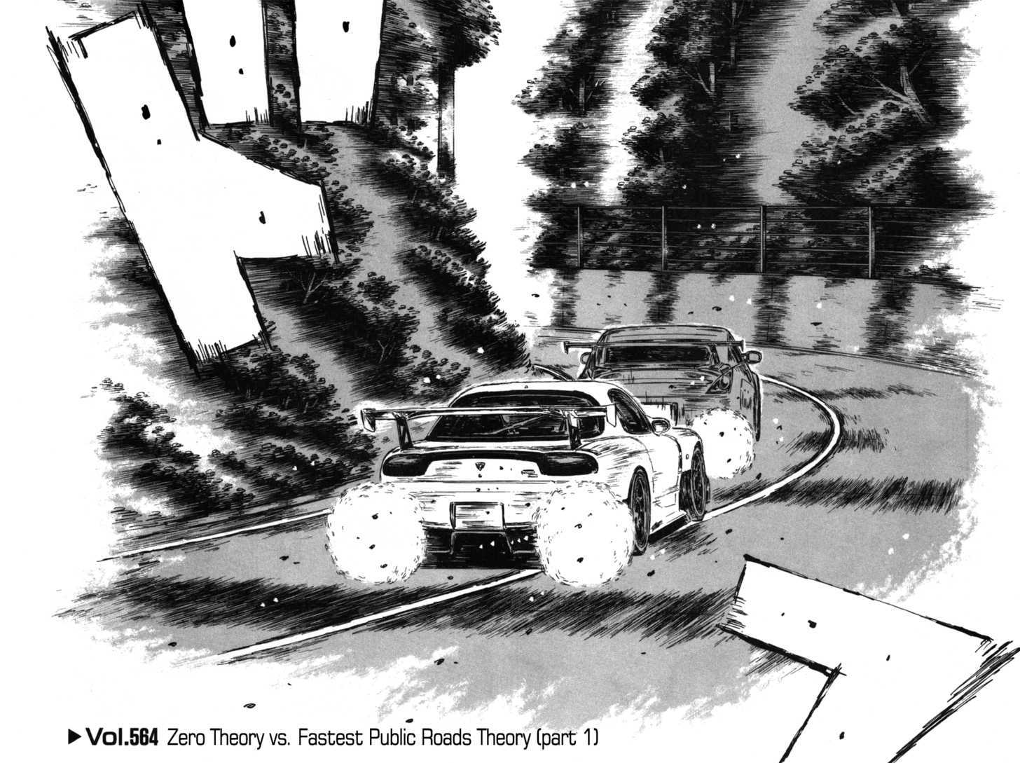 Initial D - Vol.40 Chapter 564 : Zero Theory Vs. Fastest Public Roads Theory (Part 1)