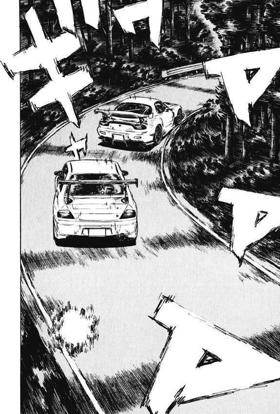 Initial D - Vol.34 Chapter 456 : Kobayakawa S Dissatisfaction