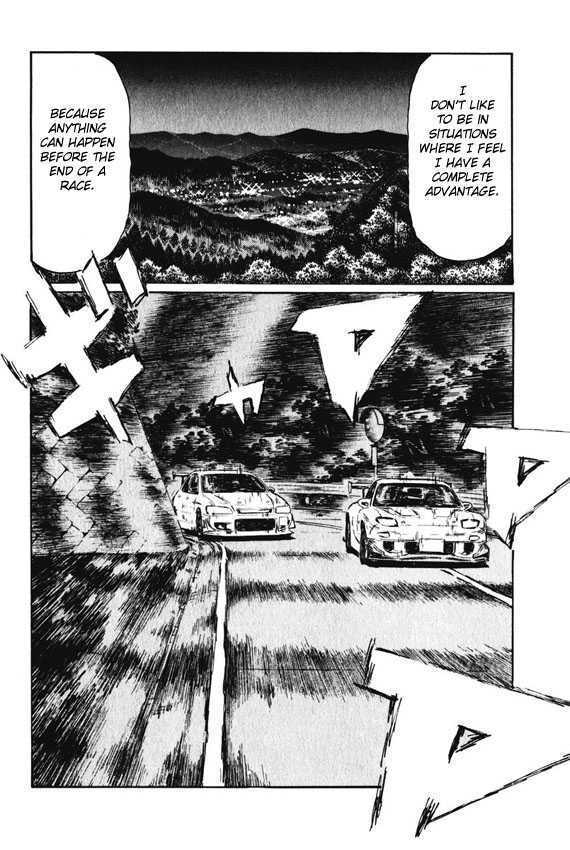 Initial D - Vol.34 Chapter 456 : Kobayakawa S Dissatisfaction