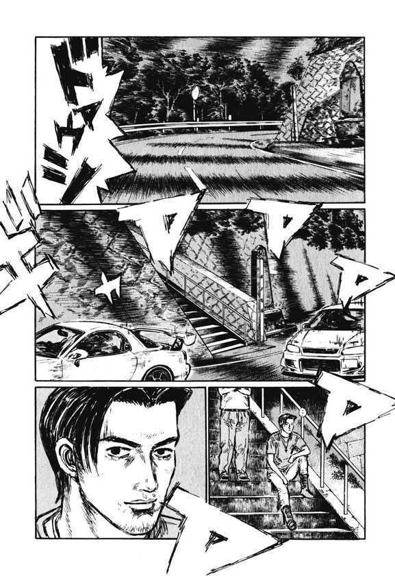 Initial D - Vol.34 Chapter 456 : Kobayakawa S Dissatisfaction