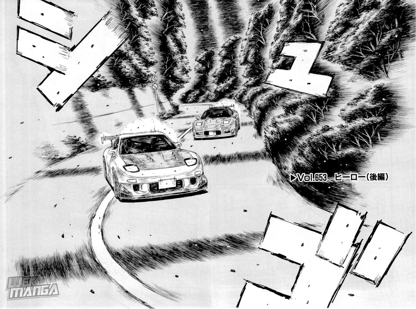 Initial D - Vol.45 Chapter 653