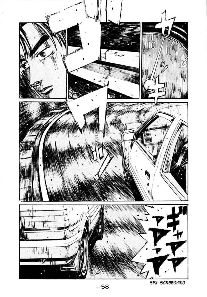 Initial D - Vol.21 Chapter 247 : Doubt (Ii)