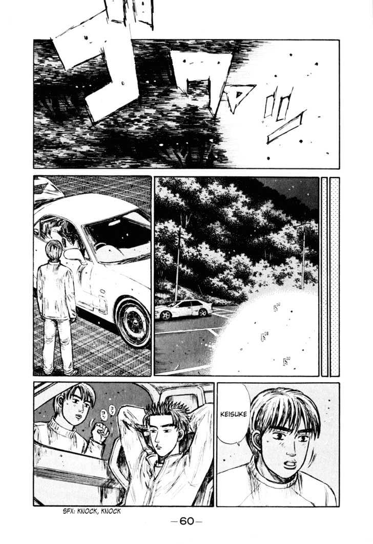 Initial D - Vol.21 Chapter 247 : Doubt (Ii)