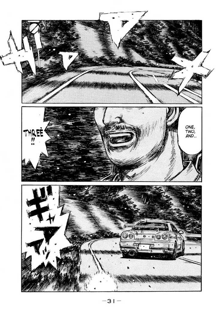 Initial D - Vol.31 Chapter 408 : Overlapping Coordinates (Middle Part)