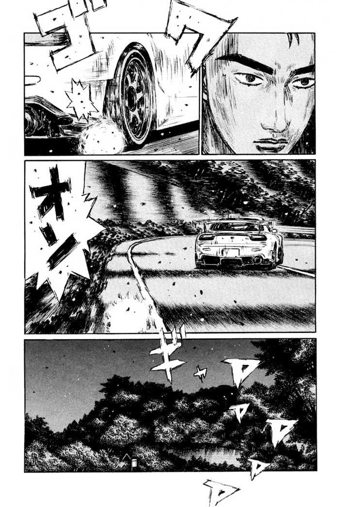 Initial D - Vol.31 Chapter 408 : Overlapping Coordinates (Middle Part)