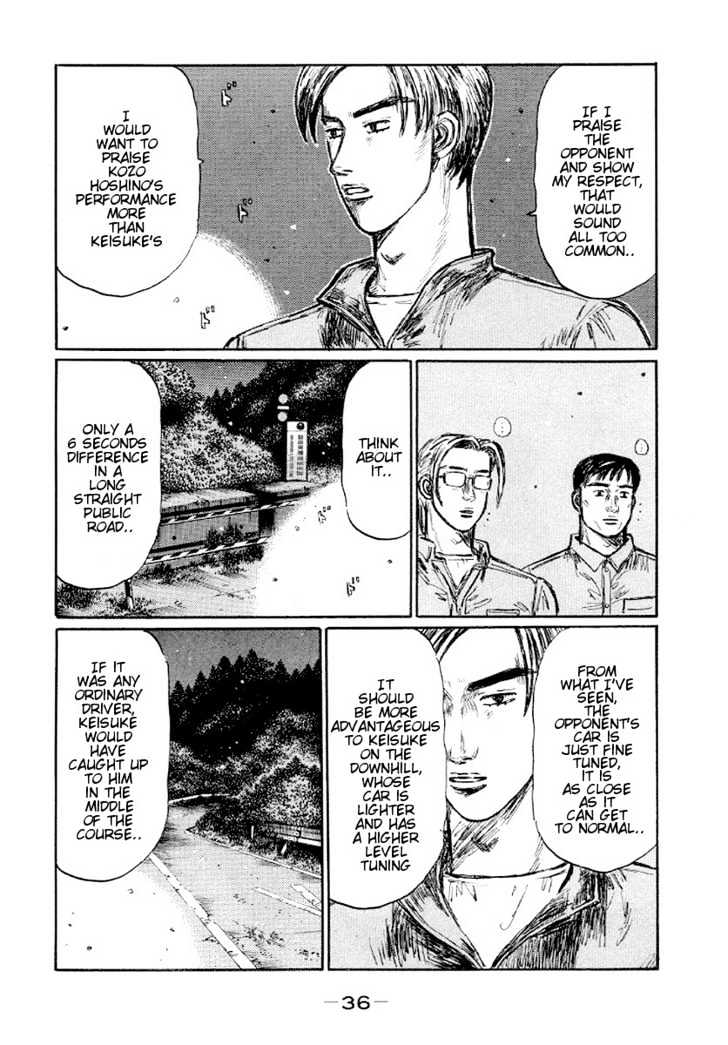 Initial D - Vol.31 Chapter 408 : Overlapping Coordinates (Middle Part)