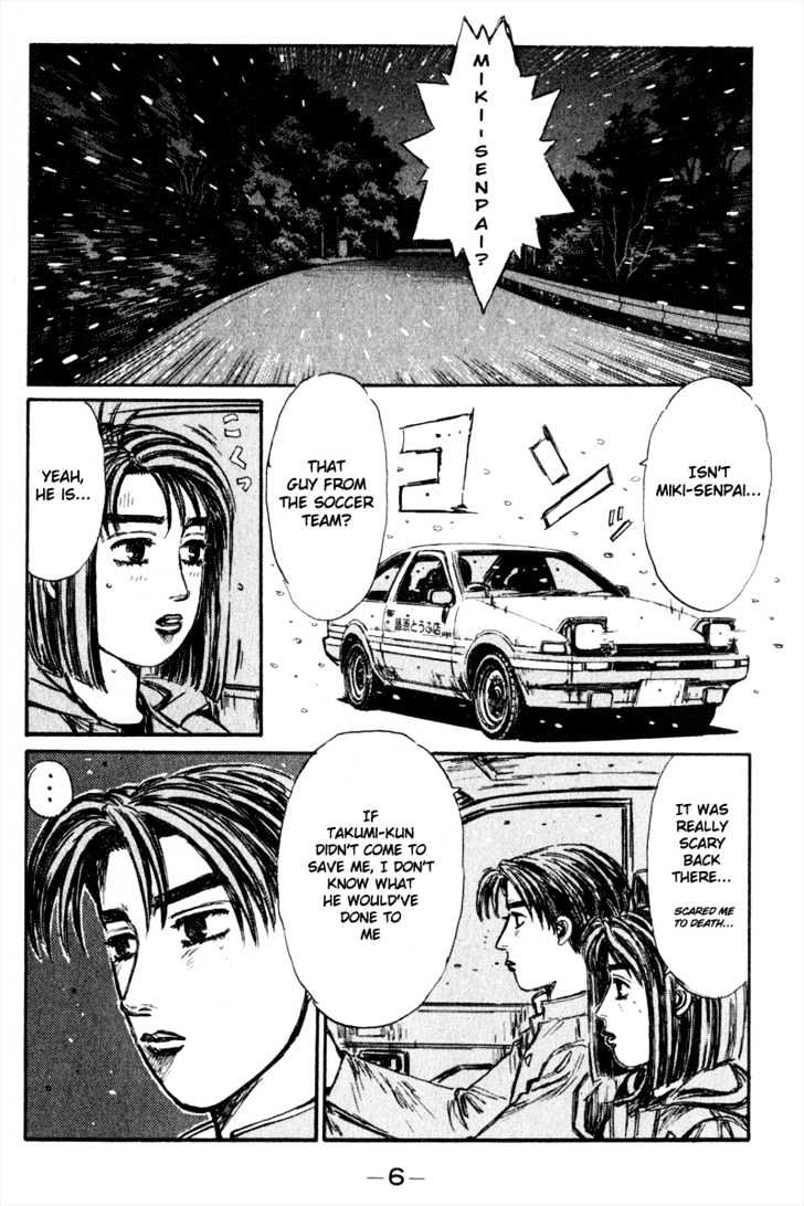 Initial D - Vol.17 Chapter 185 : Letting Your Significant Other Know