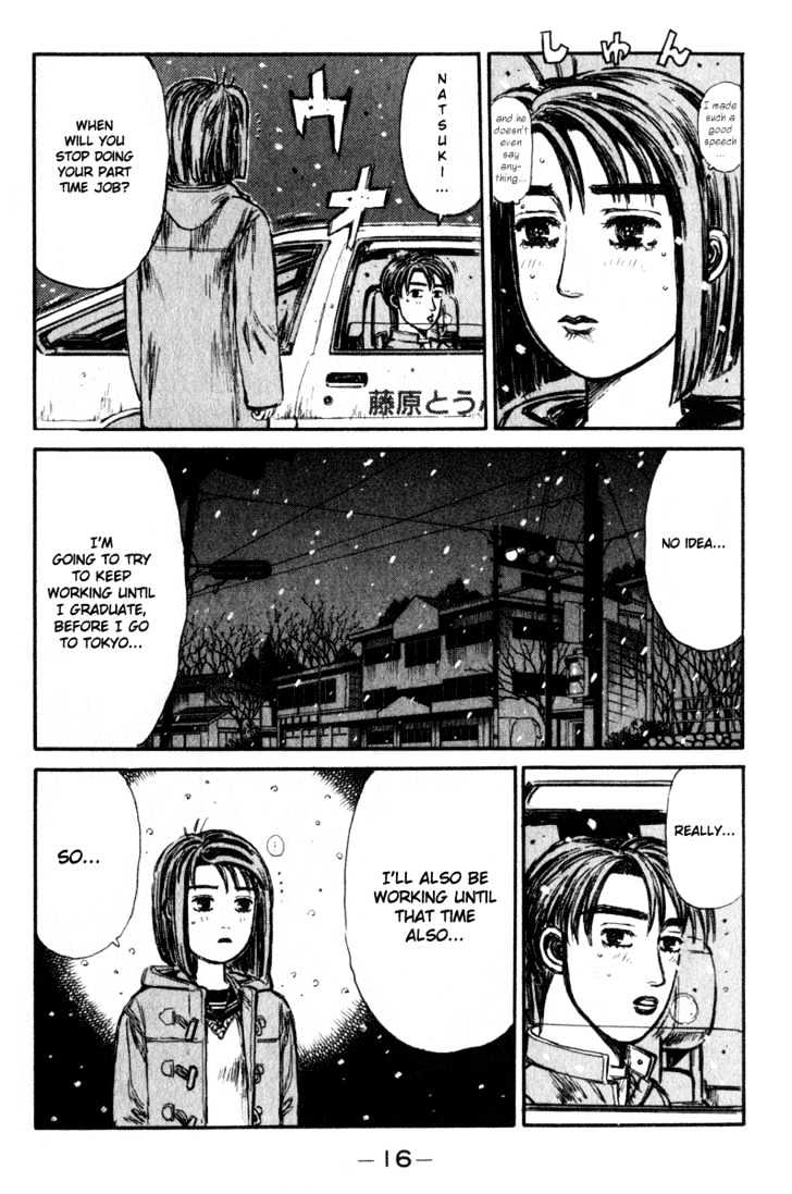 Initial D - Vol.17 Chapter 185 : Letting Your Significant Other Know