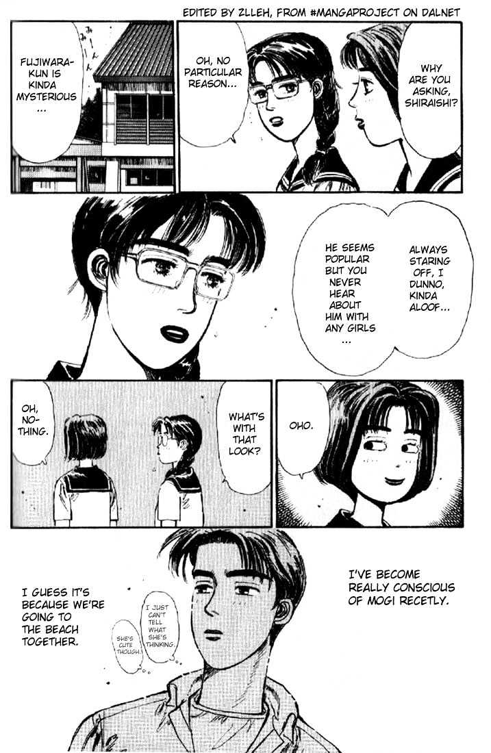 Initial D - Vol.1 Chapter 6 : Natsuki S Secret...!?