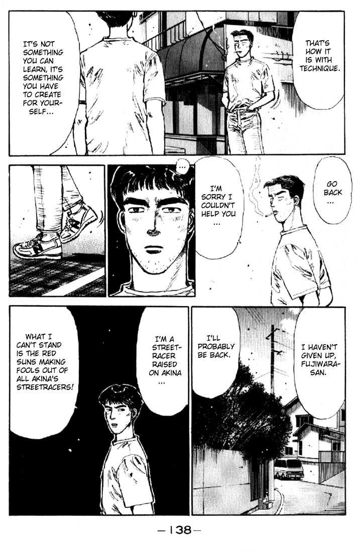 Initial D - Vol.1 Chapter 6 : Natsuki S Secret...!?