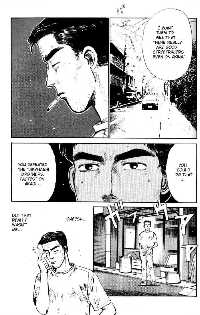 Initial D - Vol.1 Chapter 6 : Natsuki S Secret...!?