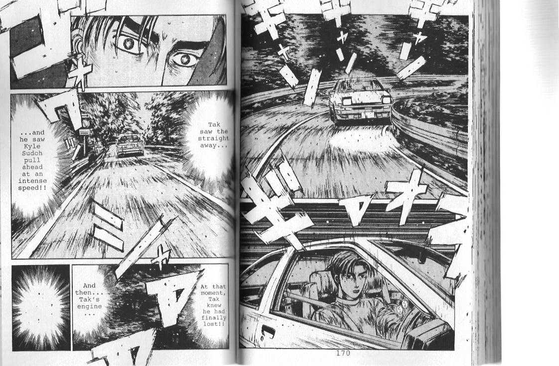 Initial D - Vol.10 Chapter 107 : Sayonara, My Sweet Eight Six