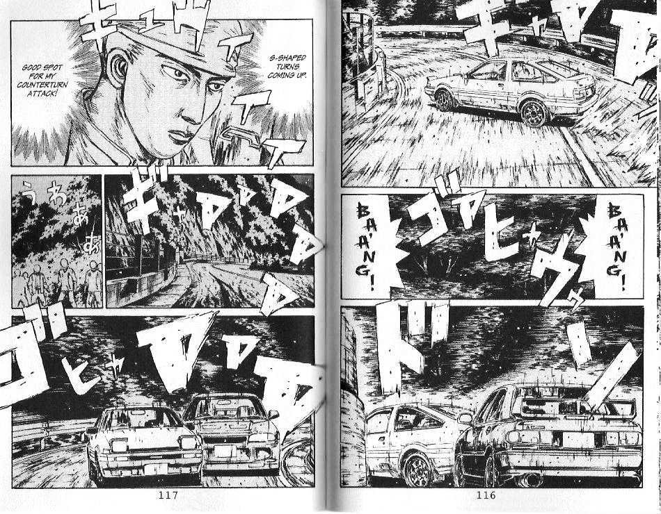 Initial D - Vol.10 Chapter 104 : My Engine S Bigger Than Your Engine!!