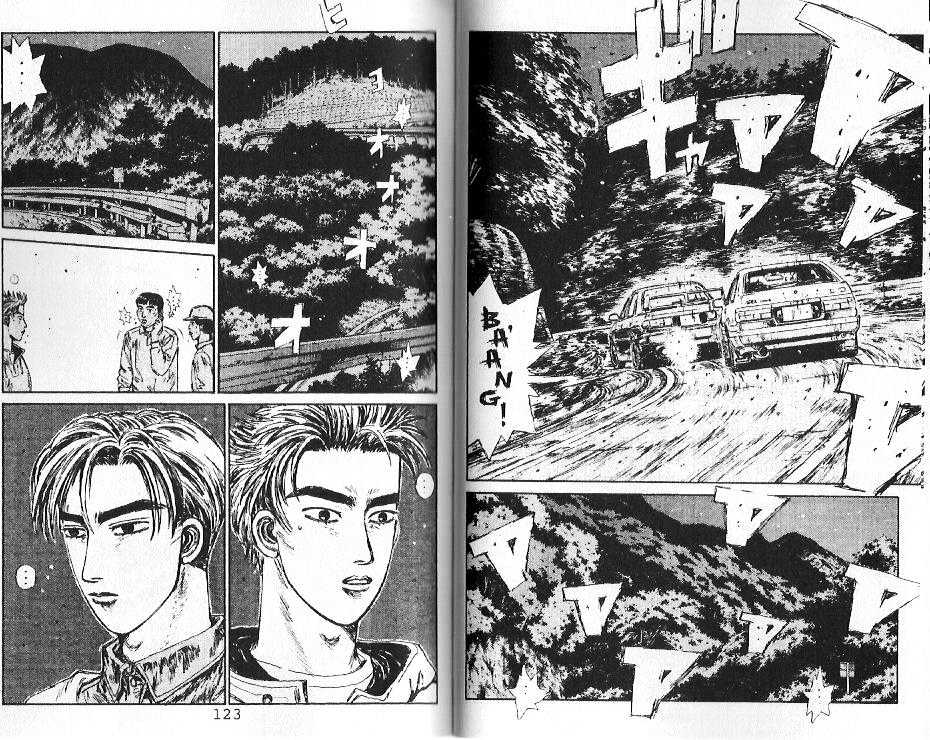 Initial D - Vol.10 Chapter 104 : My Engine S Bigger Than Your Engine!!