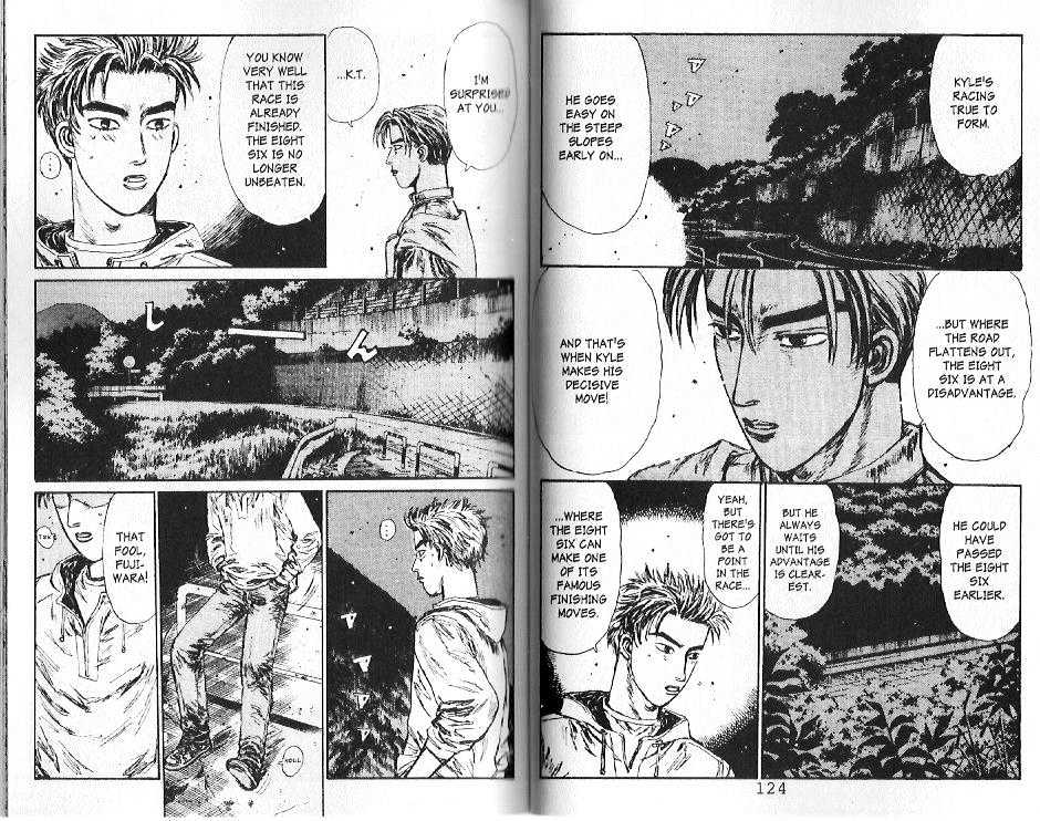 Initial D - Vol.10 Chapter 104 : My Engine S Bigger Than Your Engine!!