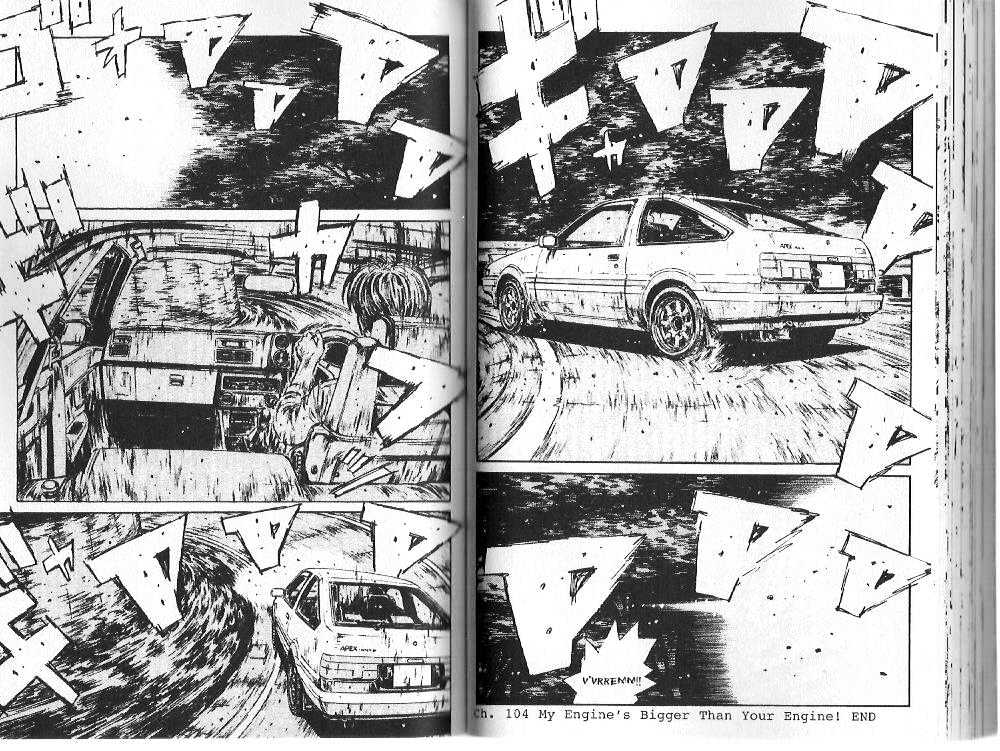 Initial D - Vol.10 Chapter 104 : My Engine S Bigger Than Your Engine!!