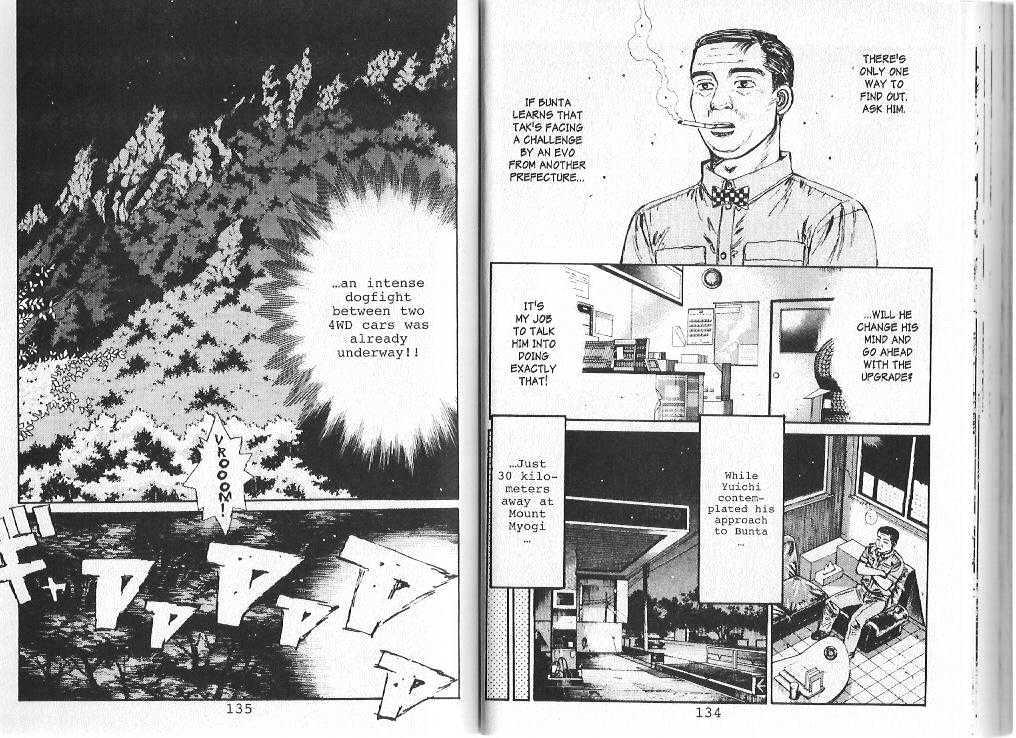 Initial D - Vol.8 Chapter 83 : Evo Iv Attacks!