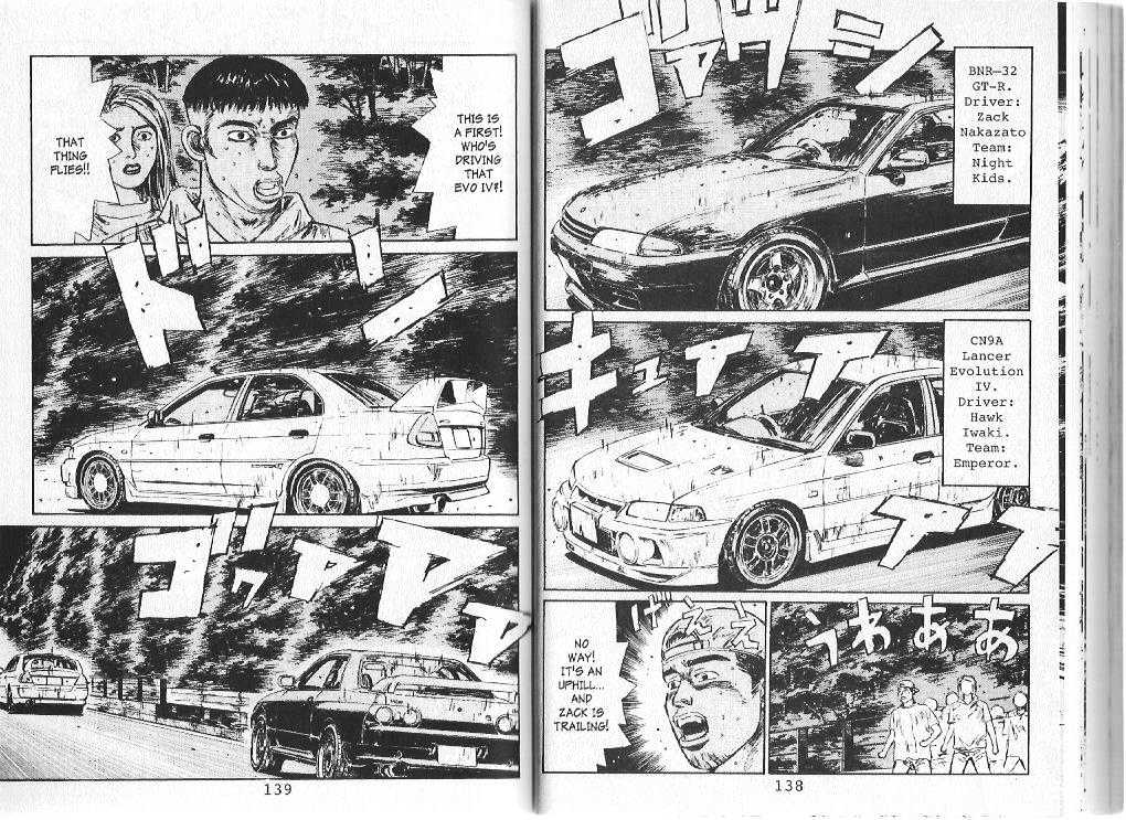 Initial D - Vol.8 Chapter 83 : Evo Iv Attacks!