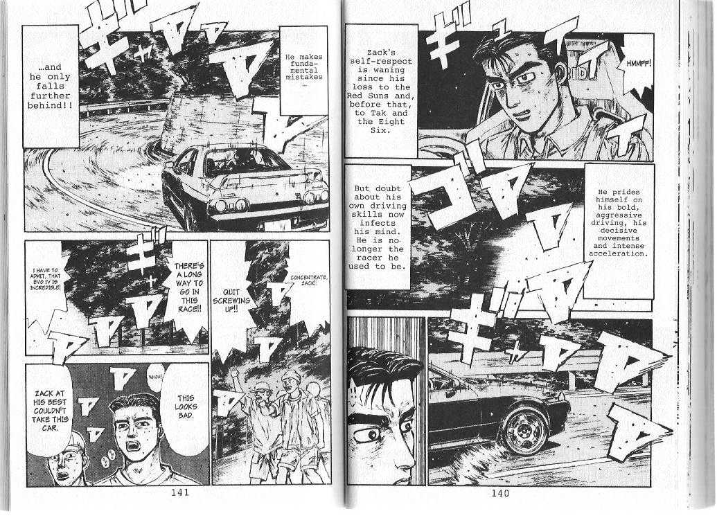 Initial D - Vol.8 Chapter 83 : Evo Iv Attacks!