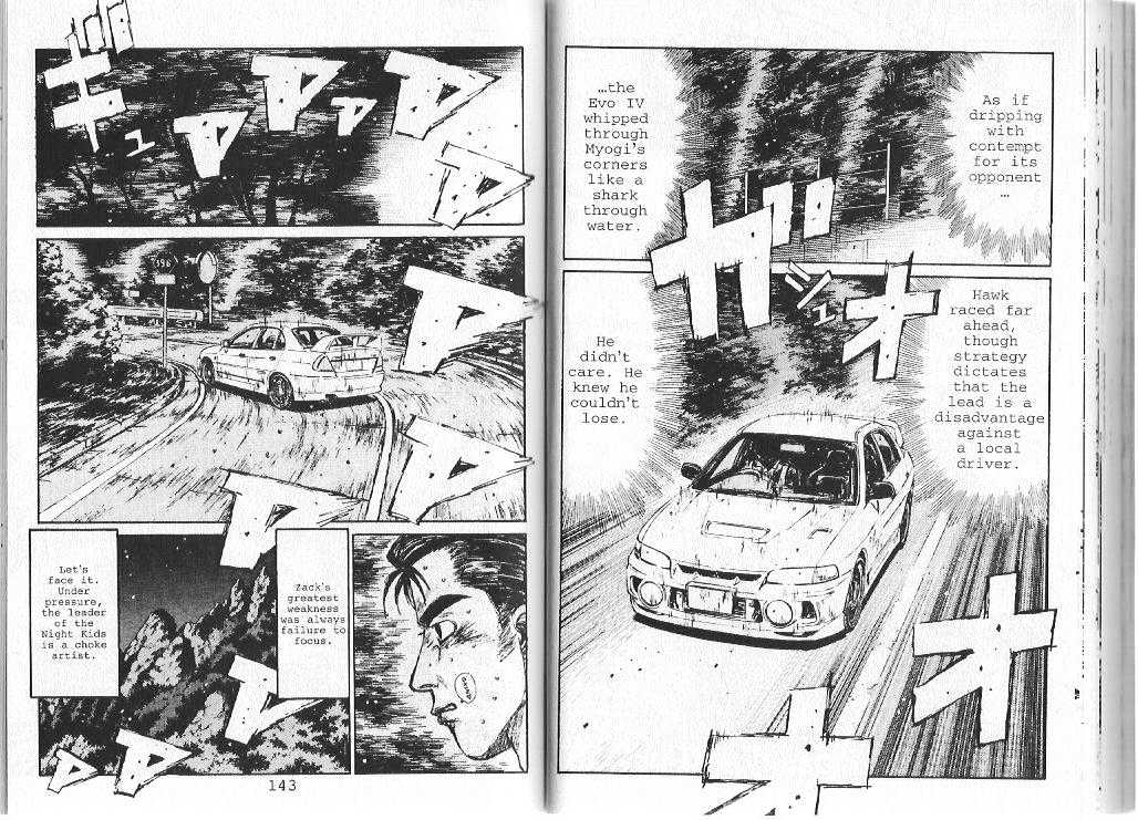 Initial D - Vol.8 Chapter 83 : Evo Iv Attacks!