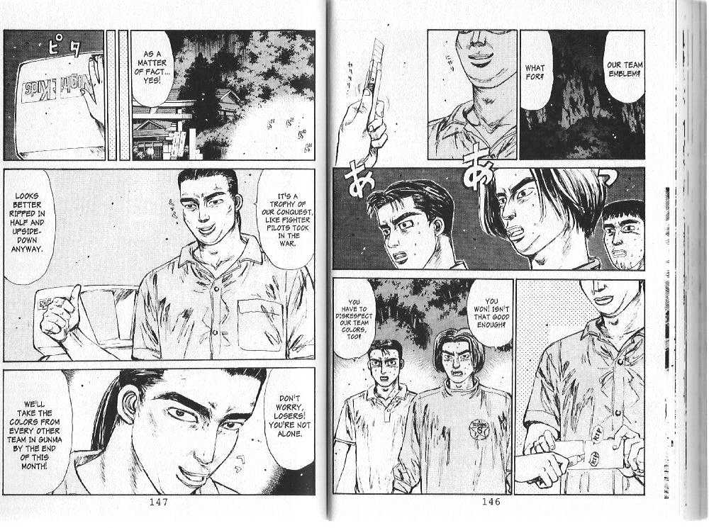 Initial D - Vol.8 Chapter 83 : Evo Iv Attacks!