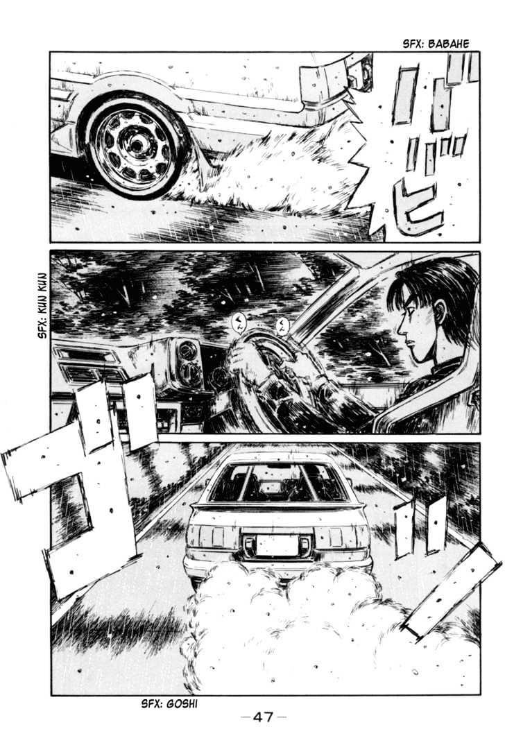 Initial D - Vol.25 Chapter 309 : Motivation S Secret