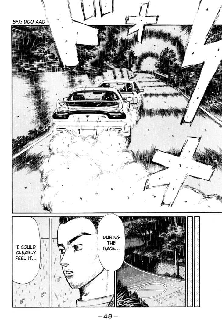 Initial D - Vol.25 Chapter 309 : Motivation S Secret